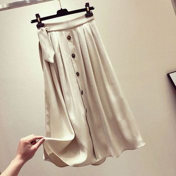 Fusta de dama decupata cu nasturi in trei culori