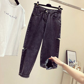 Blugi moderni de dama cu motive rupte in negru si albastru