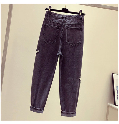 Blugi moderni de dama cu motive rupte in negru si albastru