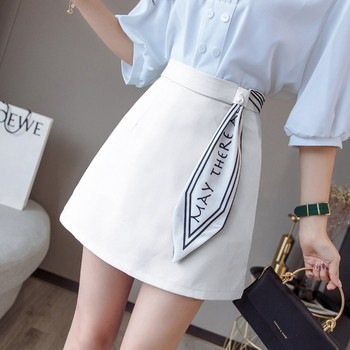 Fusta de dama eleganta in trei culori cu fusta inalta