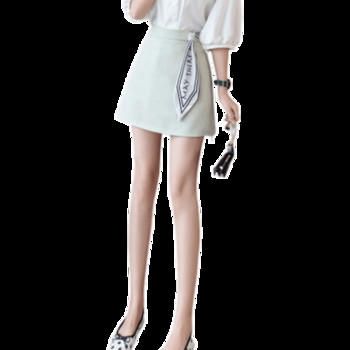 Fusta de dama eleganta in trei culori cu fusta inalta