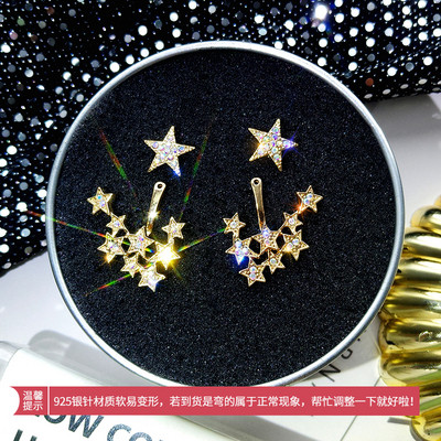 Cercei eleganti de dama - in culoarea aurie