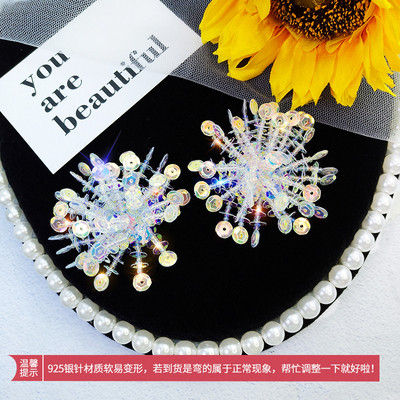 Cercei moderni de dama cu paiete