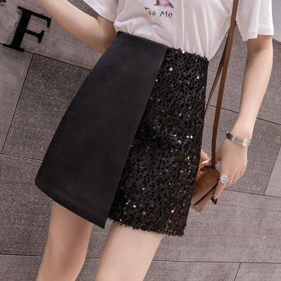 Fusta de dama eleganta cu paiete in alb si negru cu talie inalta