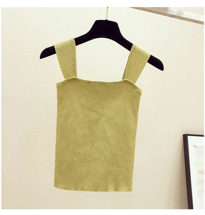 Maieu modern de dama cu bretele in mai multe culori