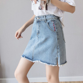 Fusta de dama moderna din denim cu talie inalta