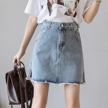 Fusta de dama moderna din denim cu talie inalta