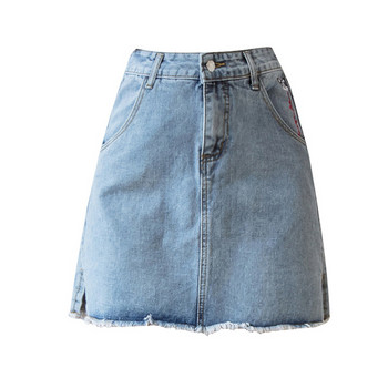 Fusta de dama moderna din denim cu talie inalta