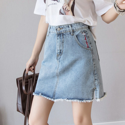 Fusta de dama moderna din denim cu talie inalta