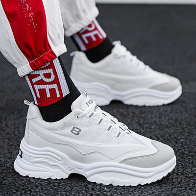 Tenisi casual barbatesti - in doua culori