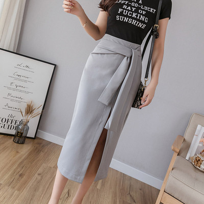 Fusta lunga de dama eleganta cu talie inalta in mai multe culori