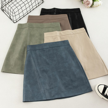 Fusta dama model uni din piele ecologica in diferite culori