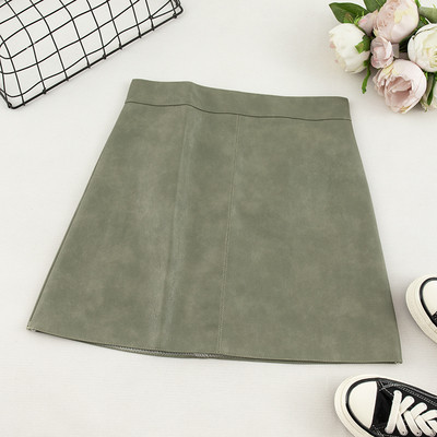 Fusta dama model uni din piele ecologica in diferite culori