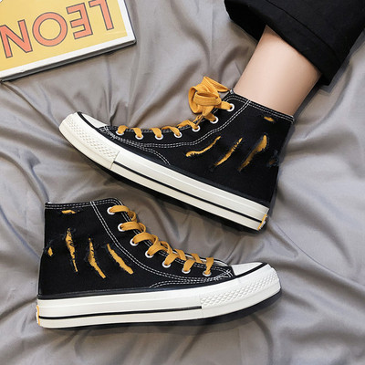 Adidași moderni pentru bărbați cu șireturi - în trei culori