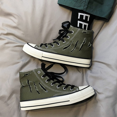 Adidași moderni pentru bărbați cu șireturi - în trei culori