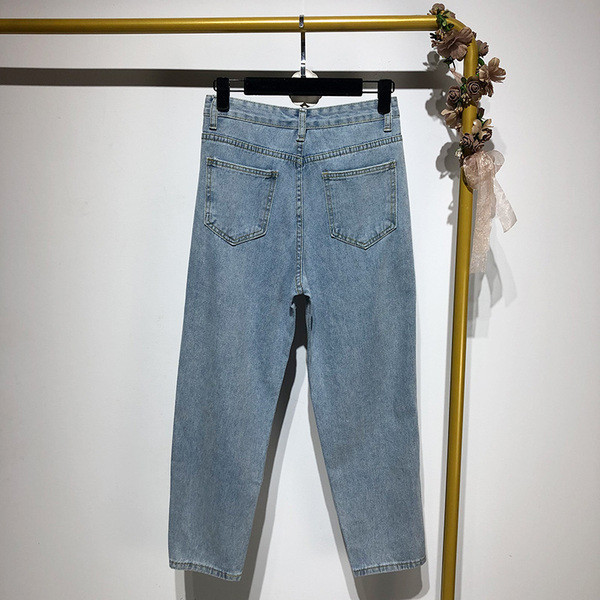 Blugi de dama de culoare albastra cu motiv rupt si perle