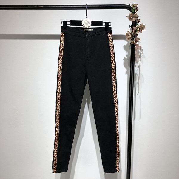 Blugi de dama model slim de culoare neagra cu margine animal print