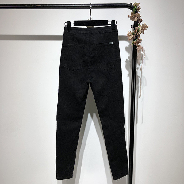 Blugi de dama model slim de culoare neagra cu margine animal print