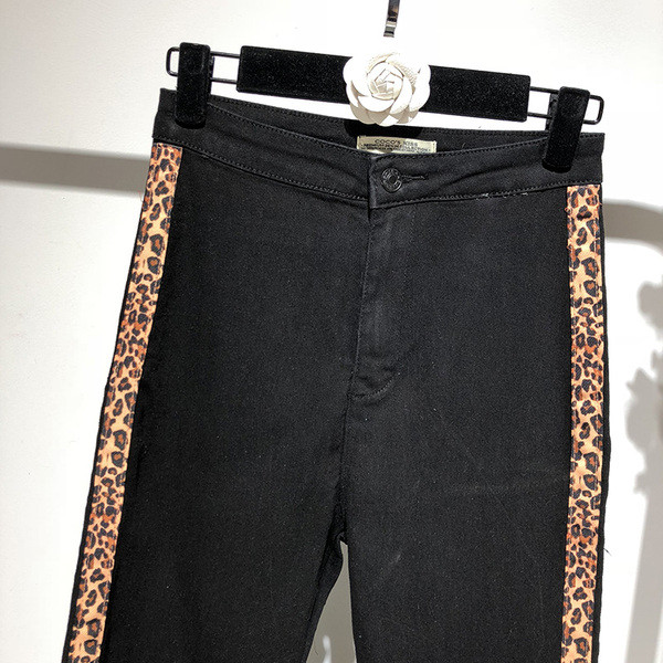 Blugi de dama model slim de culoare neagra cu margine animal print