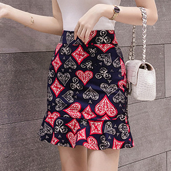 Модерна дамска пола с висока талия в тъмен цвят 