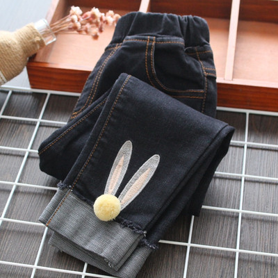 Blugi moderni pentru copii pentru fete in albastru si negru