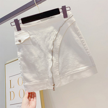 Fusta de dama moderna din denim cu fermoar alb