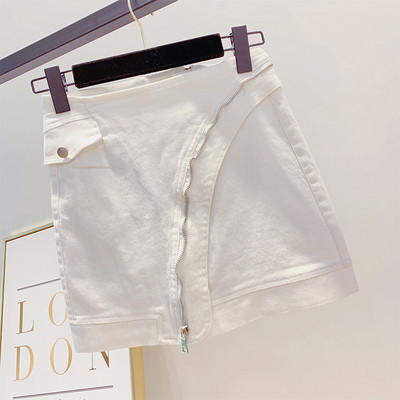 Fusta de dama moderna din denim cu fermoar alb