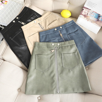 Fusta de dama eleganta din piele ecologica cu fermoar si buzunare in mai multe culori