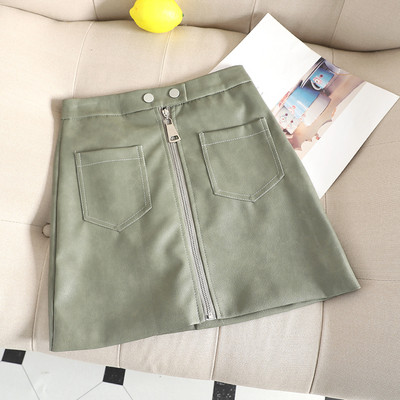 Fusta de dama eleganta din piele ecologica cu fermoar si buzunare in mai multe culori