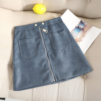 Fusta de dama eleganta din piele ecologica cu fermoar si buzunare in mai multe culori