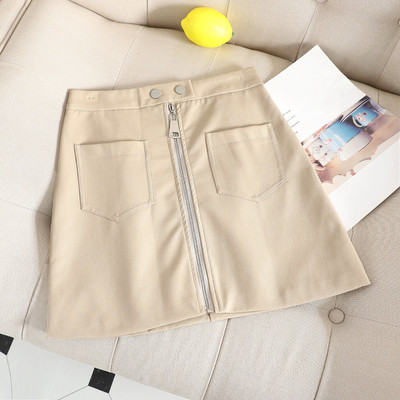 Fusta de dama eleganta din piele ecologica cu fermoar si buzunare in mai multe culori