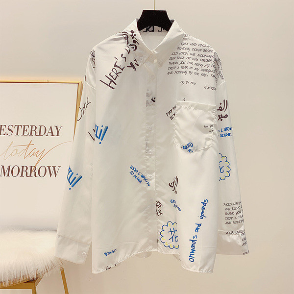 Cămașă de damă cu mânecă lungă, cu inscripție albă