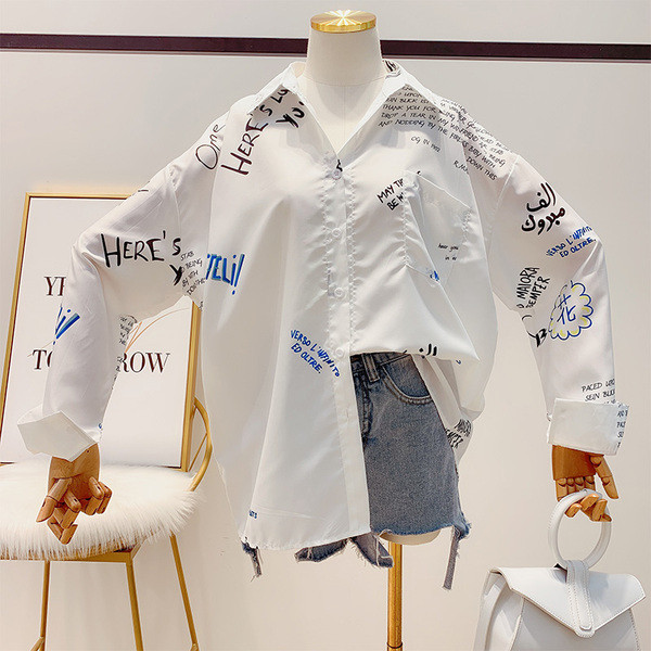 Cămașă de damă cu mânecă lungă, cu inscripție albă