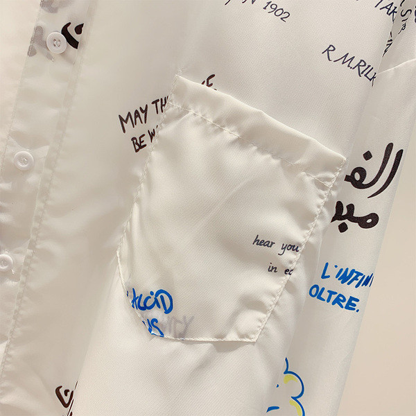 Cămașă de damă cu mânecă lungă, cu inscripție albă