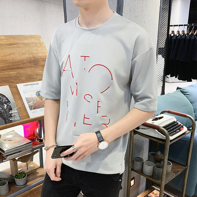 Tricou modern pentru bărbați în cinci culori cu inscripții