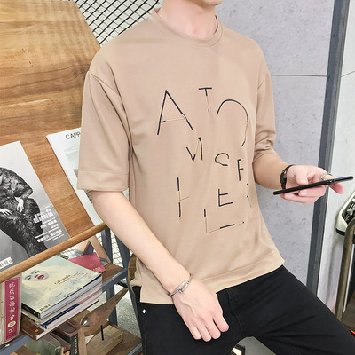 Tricou modern pentru bărbați în cinci culori cu inscripții