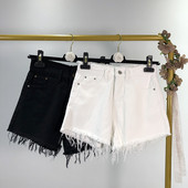 Blugi scurti de dama cu franjuri in doua culori