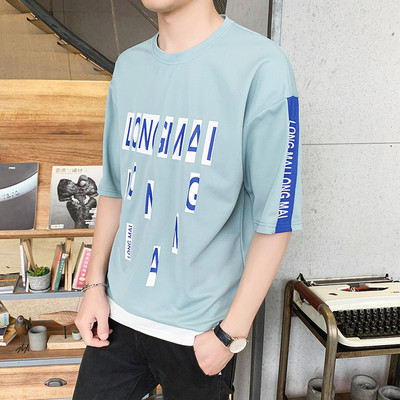 Tricou bărbătesc actual în mai multe culori - cu inscripții