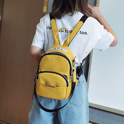 Rucsac de dama model nou + maner lung in mai multe culori