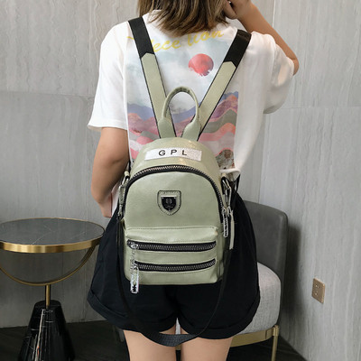 Rucsac modern de dama cu fermoar si element metalic in mai multe culori