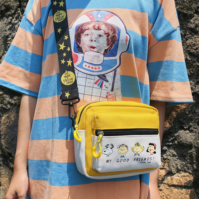 Geanta de umar de dama zilnica cu aplicatie in negru, galben si rosu