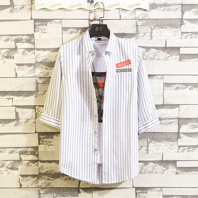 Cămașă modernă pentru bărbați în patru culori cu aplicație