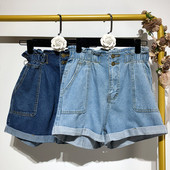 Pantaloni scurți din denim cu elastic și nasturi în talie