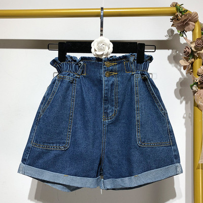 Pantaloni scurți din denim cu elastic și nasturi în talie