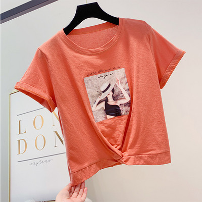 Tricou dama cu aplicatie in mai multe culori