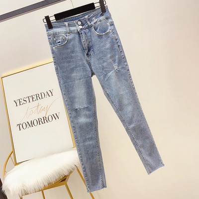 Blugi lungi de dama cu talie inalta