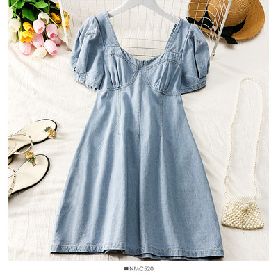 Rochie de damă actuală din denim cu mâneci scurte în două culori