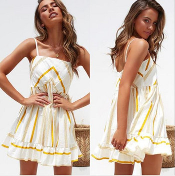 Rochie casual de dama cu bretele de culoare alba