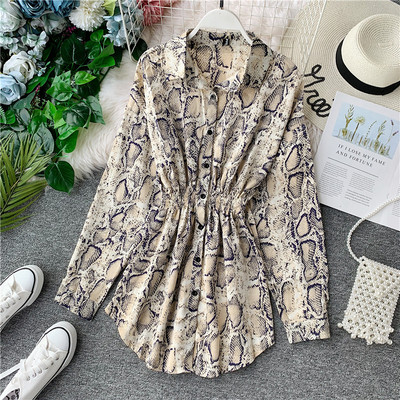 Rochie actuală de damă cu mâneci lungi și model animal în trei culori