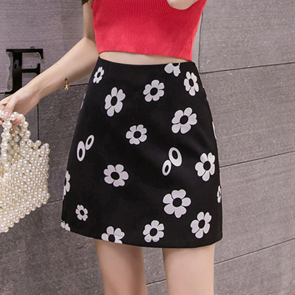 Fusta de dama stilata cu talie inalta in trei culori